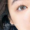 light-amber - ảnh nhỏ  1